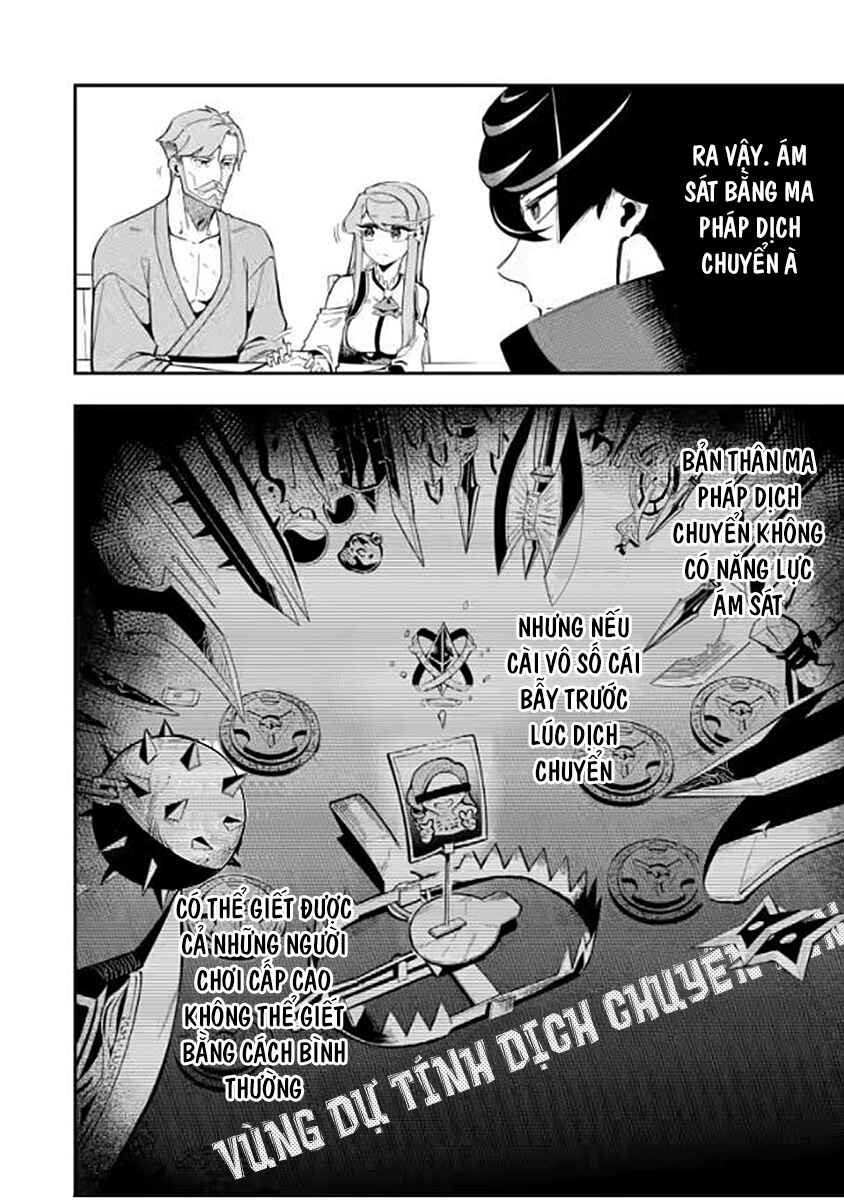 Chapter 7.2 - Page 6