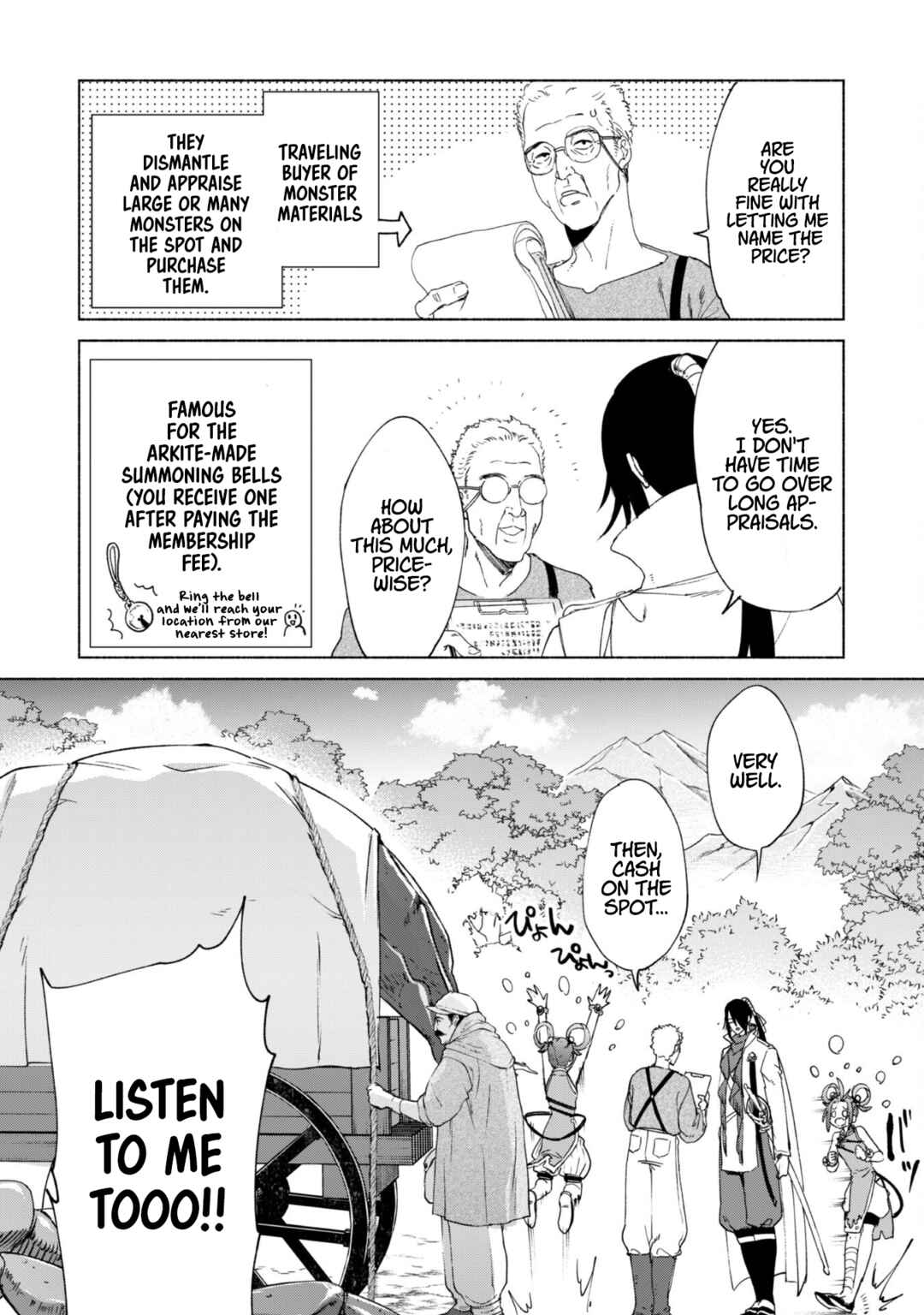 Chapter 79 - Page 2