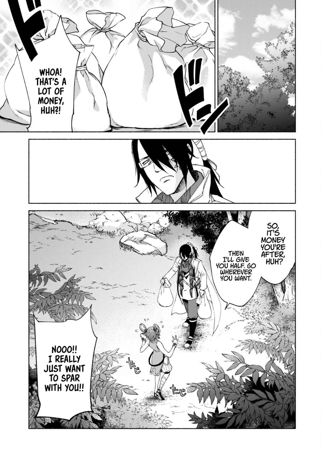 Chapter 79 - Page 3