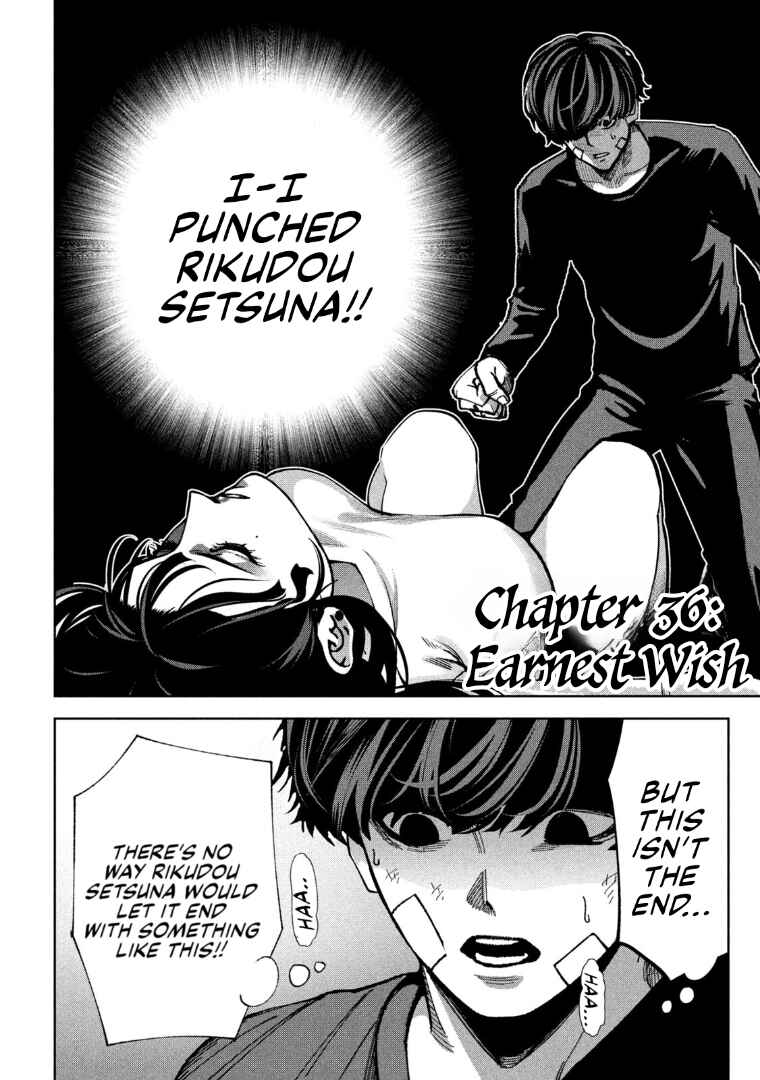 Chapter 36 - Page 2