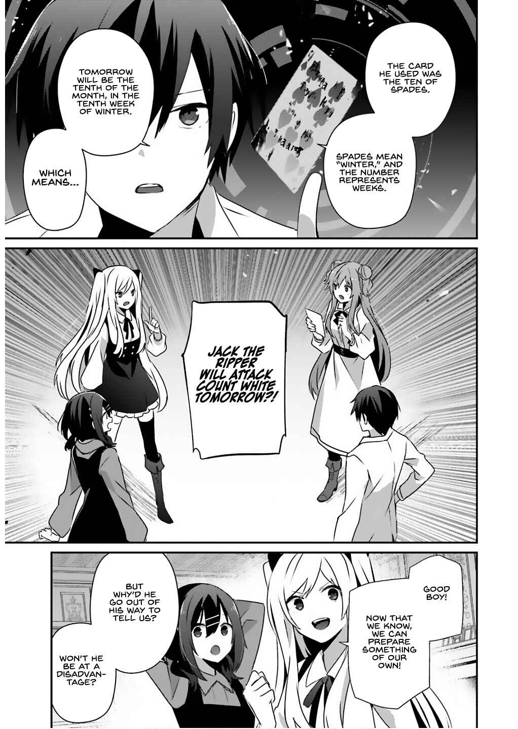 Chapter 71.1 - Page 14