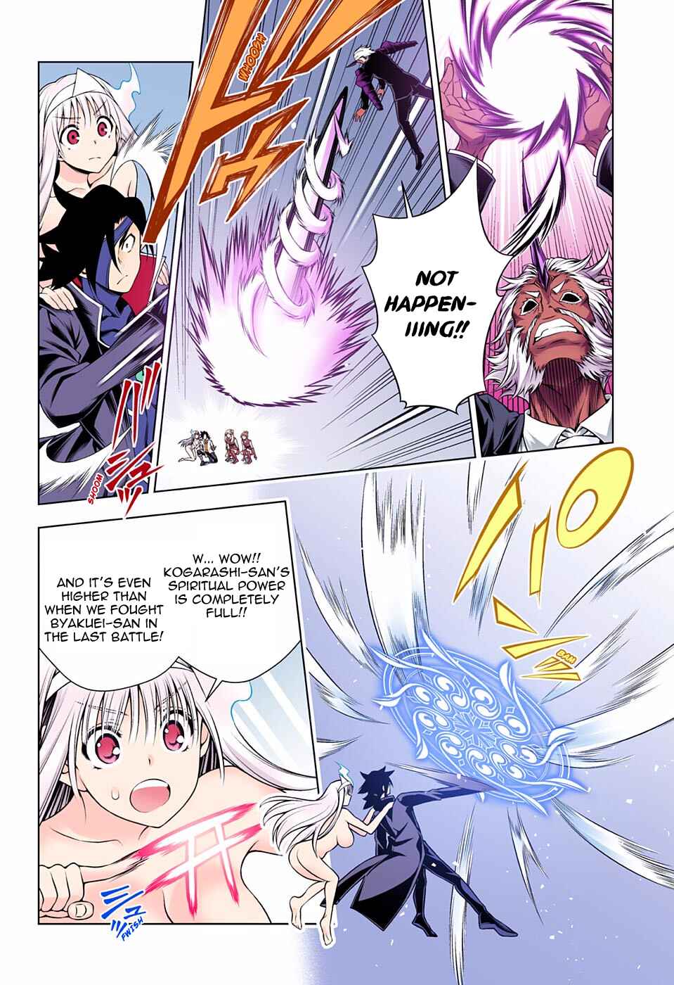 Chapter 138 - Page 10