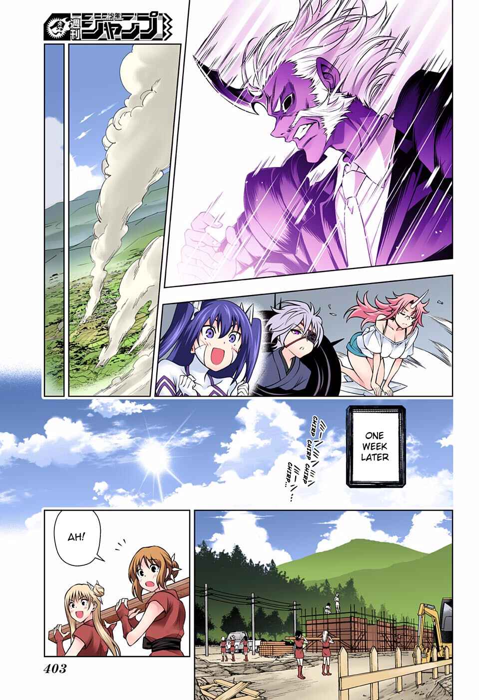 Chapter 138 - Page 13
