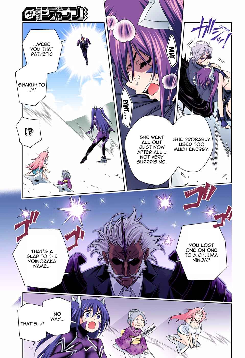 Chapter 138 - Page 3