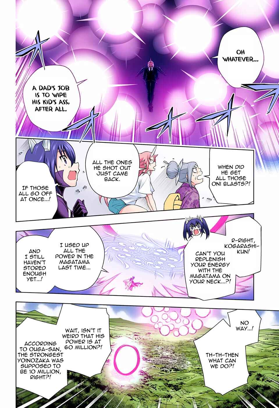 Chapter 138 - Page 4