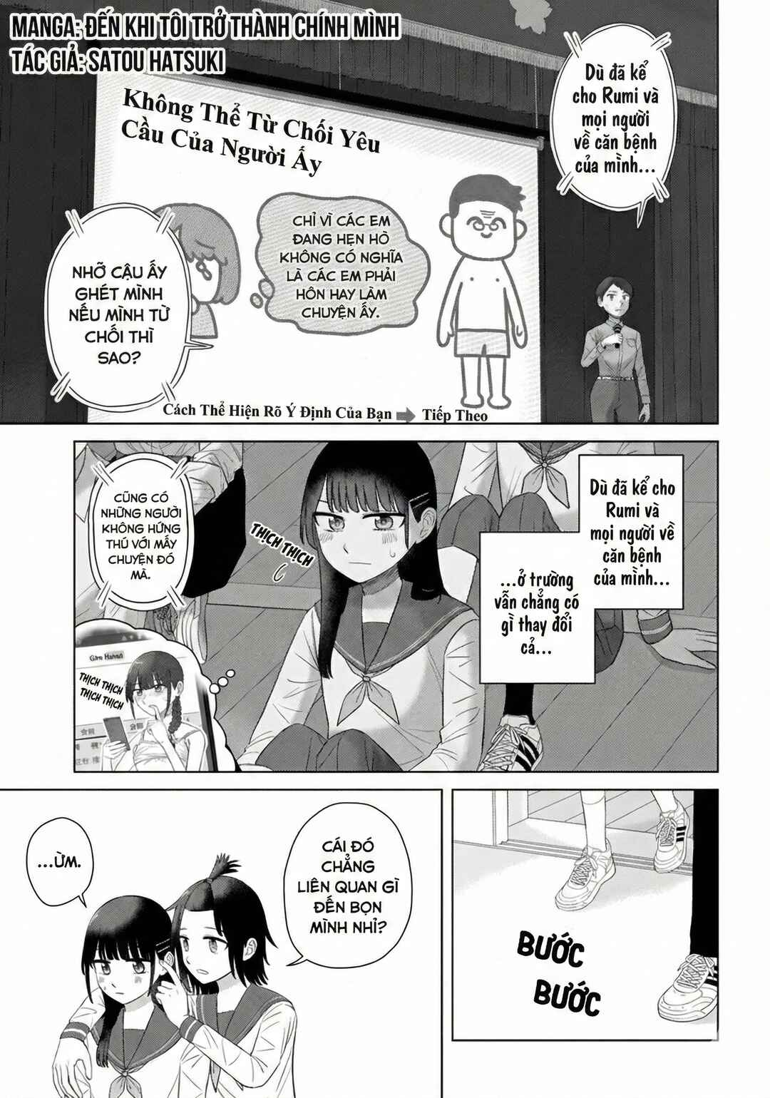 Chapter 66 - Page 1