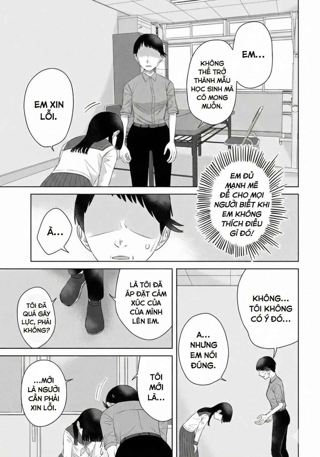 Chapter 66 - Page 11