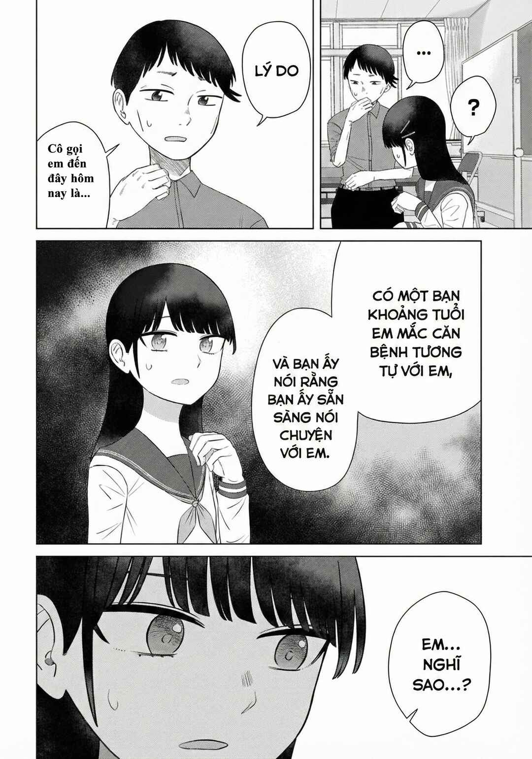Chapter 66 - Page 14