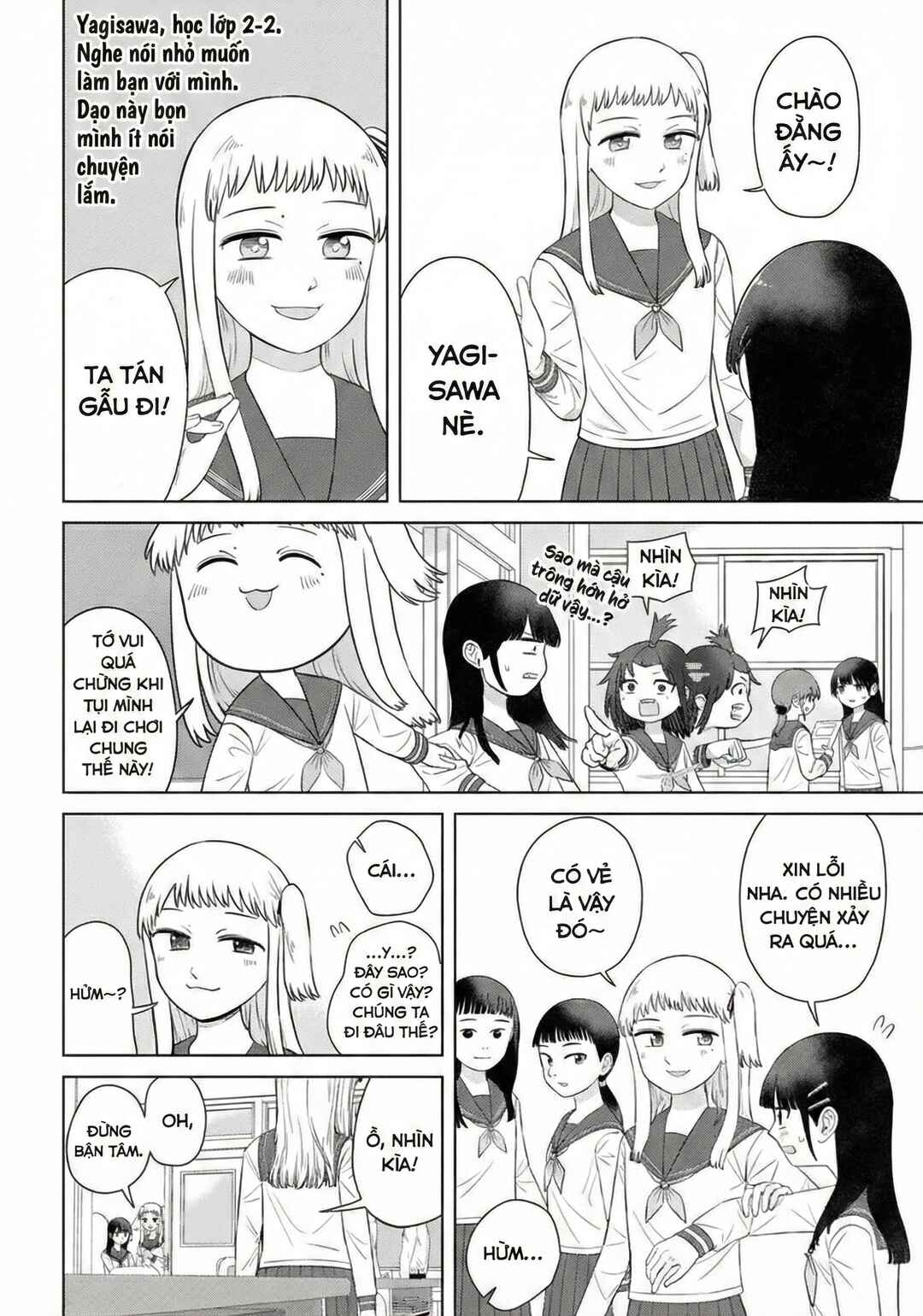 Chapter 66 - Page 4