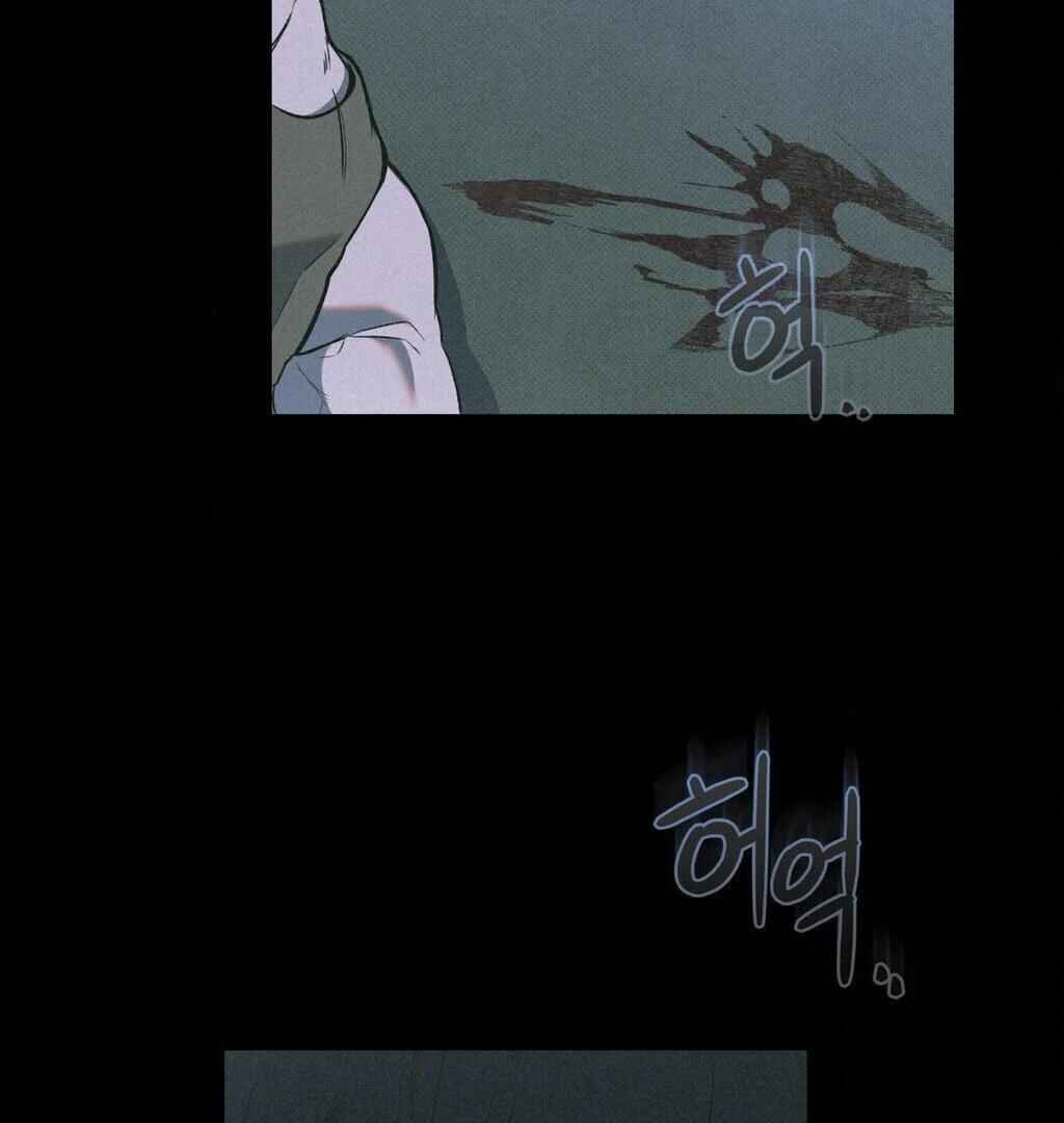 Chapter 1 - Page 4