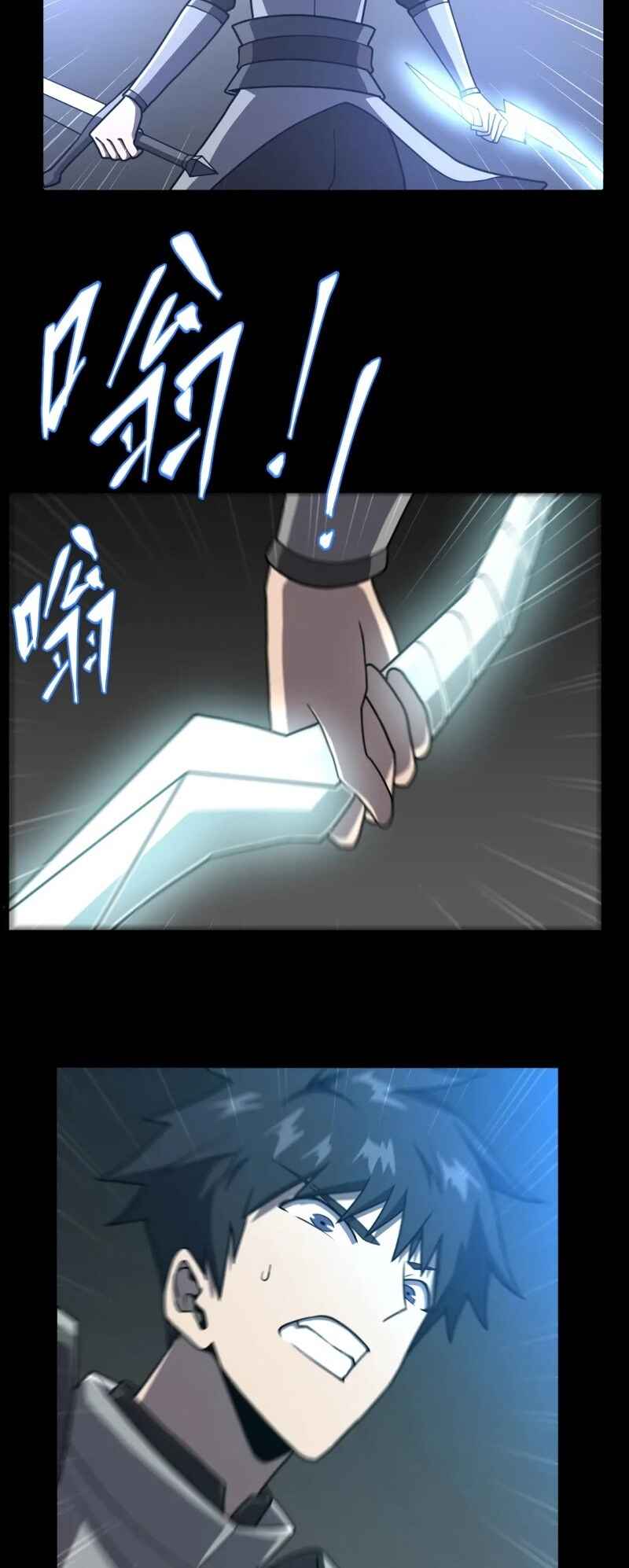 Chapter 17 - Page 9