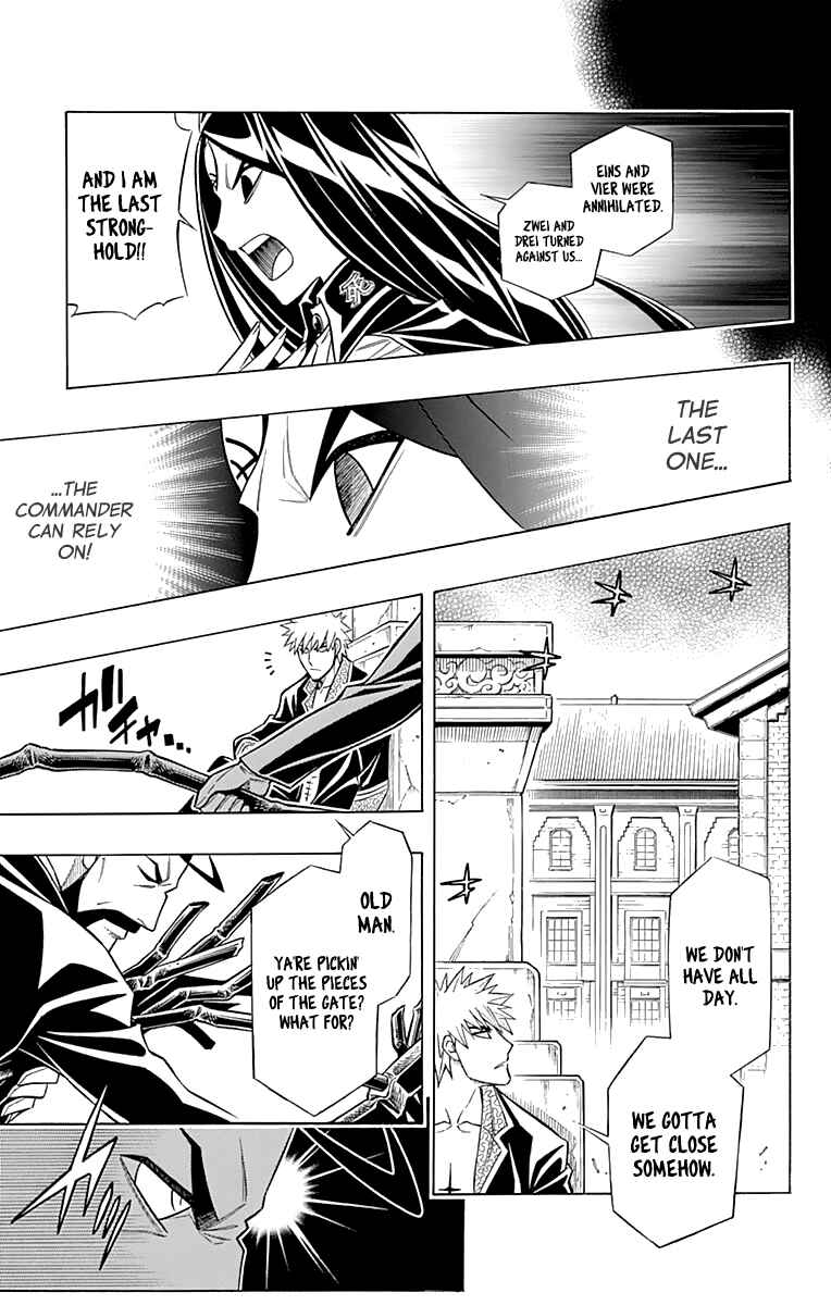 Chapter 46 - Page 17
