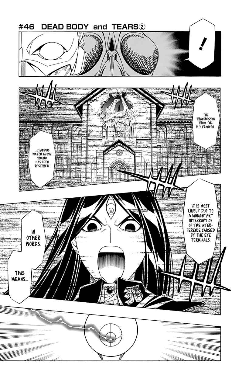 Chapter 46 - Page 2