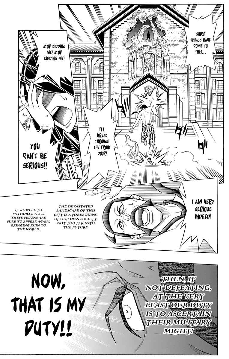 Chapter 46 - Page 27