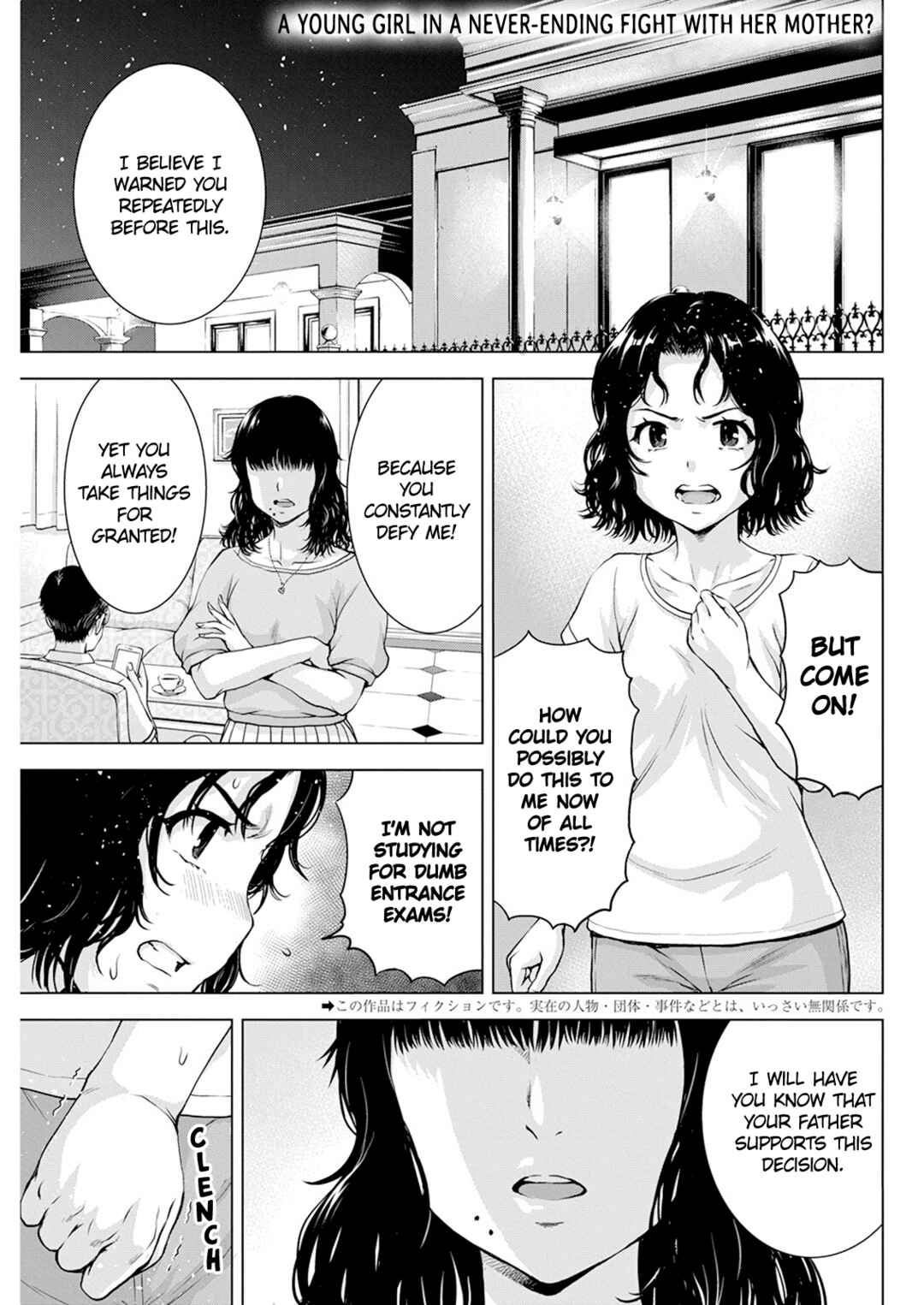 Chapter 41 - Page 2