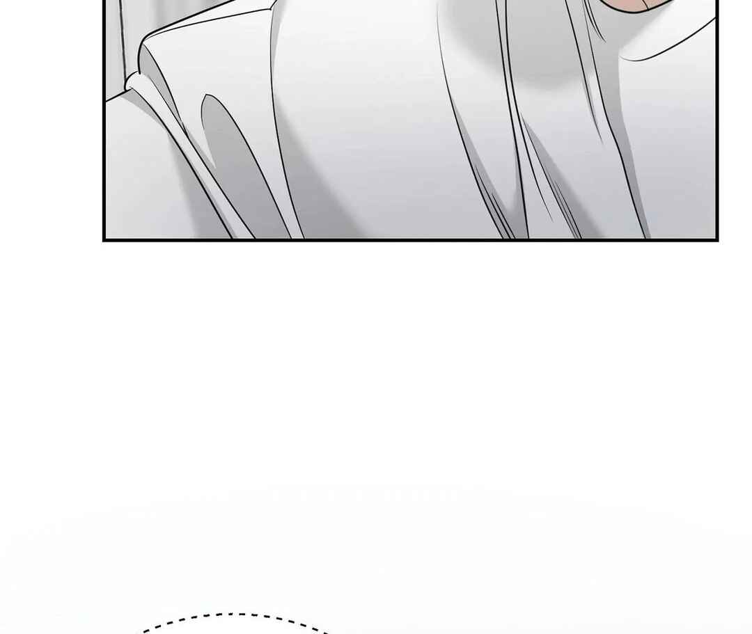 Chapter 19 - Page 39