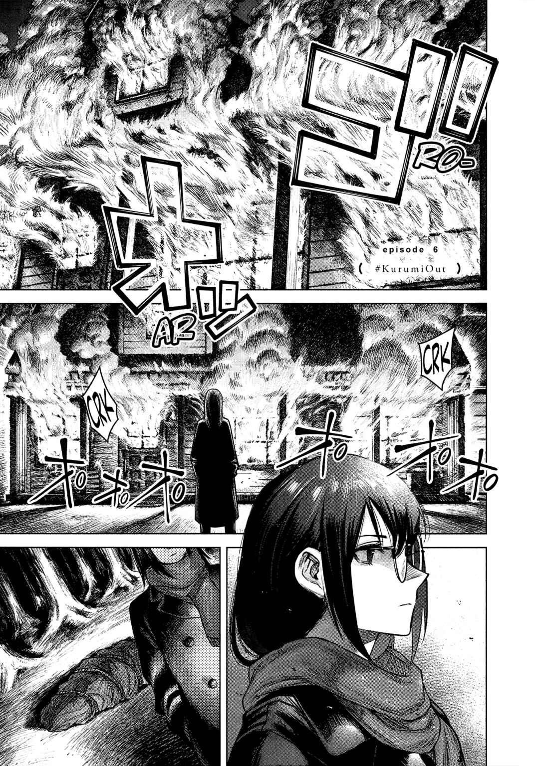 Chapter 6 - Page 1