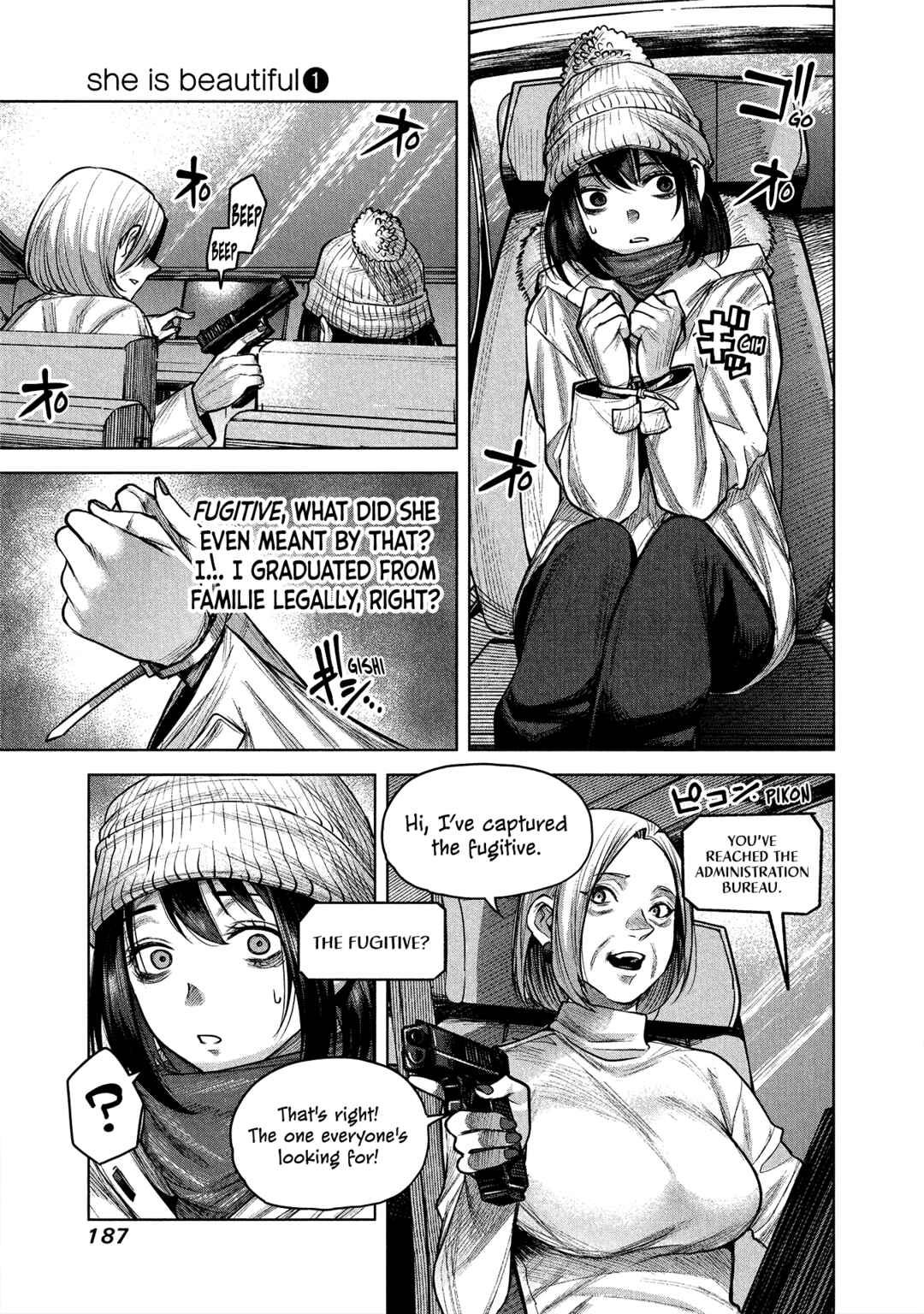 Chapter 6 - Page 3