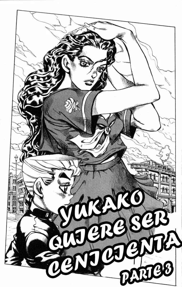 Chapter 85 - Page 1