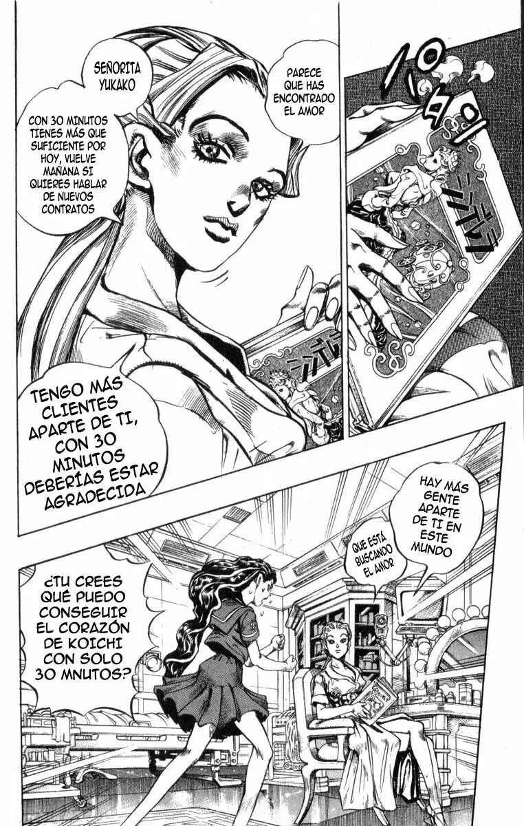 Chapter 85 - Page 4
