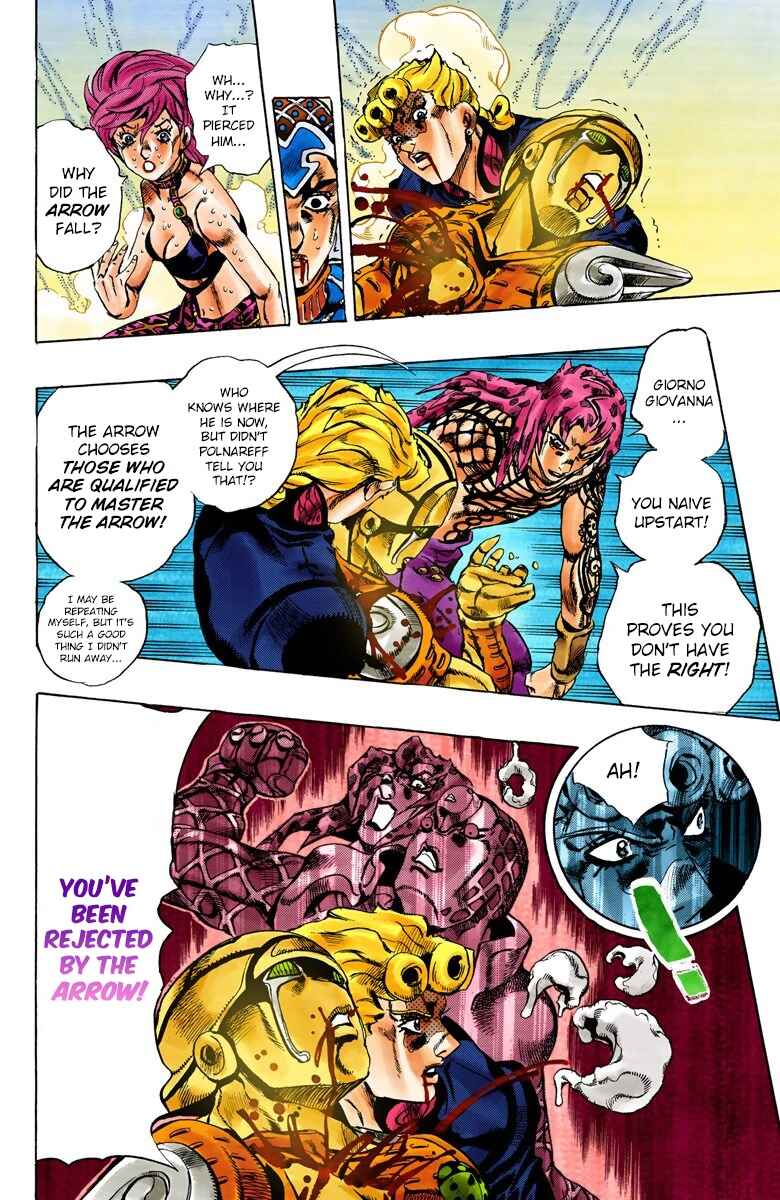 Chapter 146 - Page 15