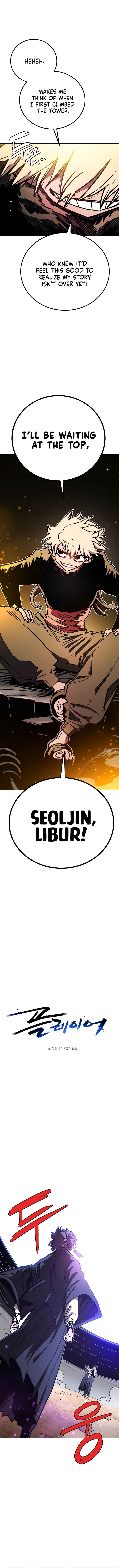 Chapter 239 - Page 2