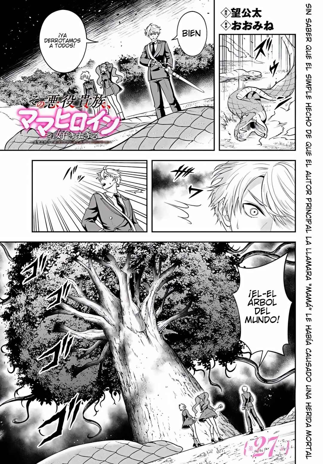 Chapter 27.1 - Page 2