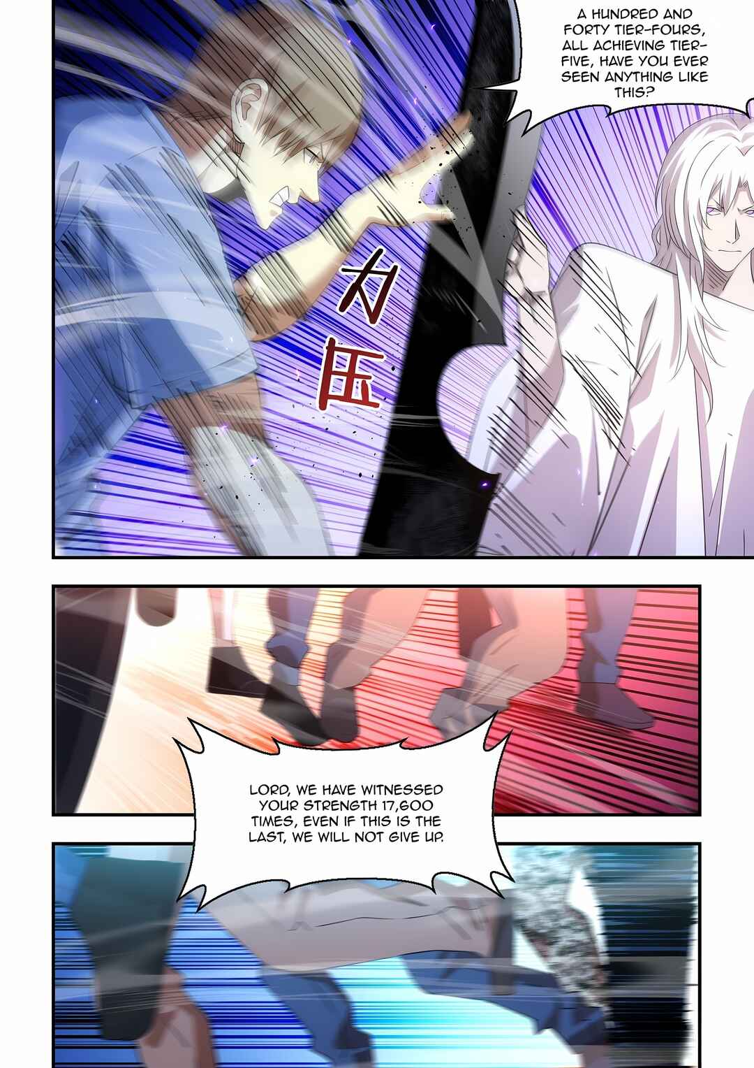 Chapter 597 - Page 18