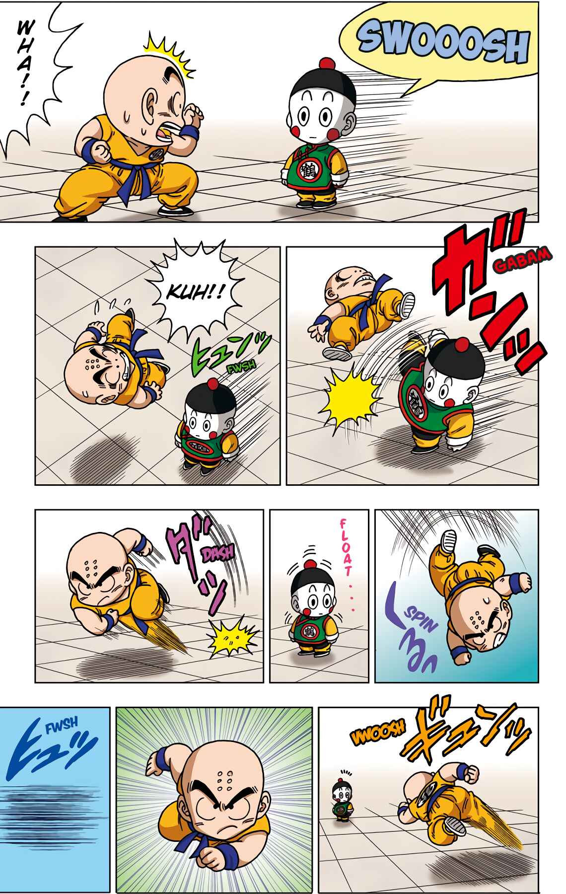 Chapter 39 - Page 14