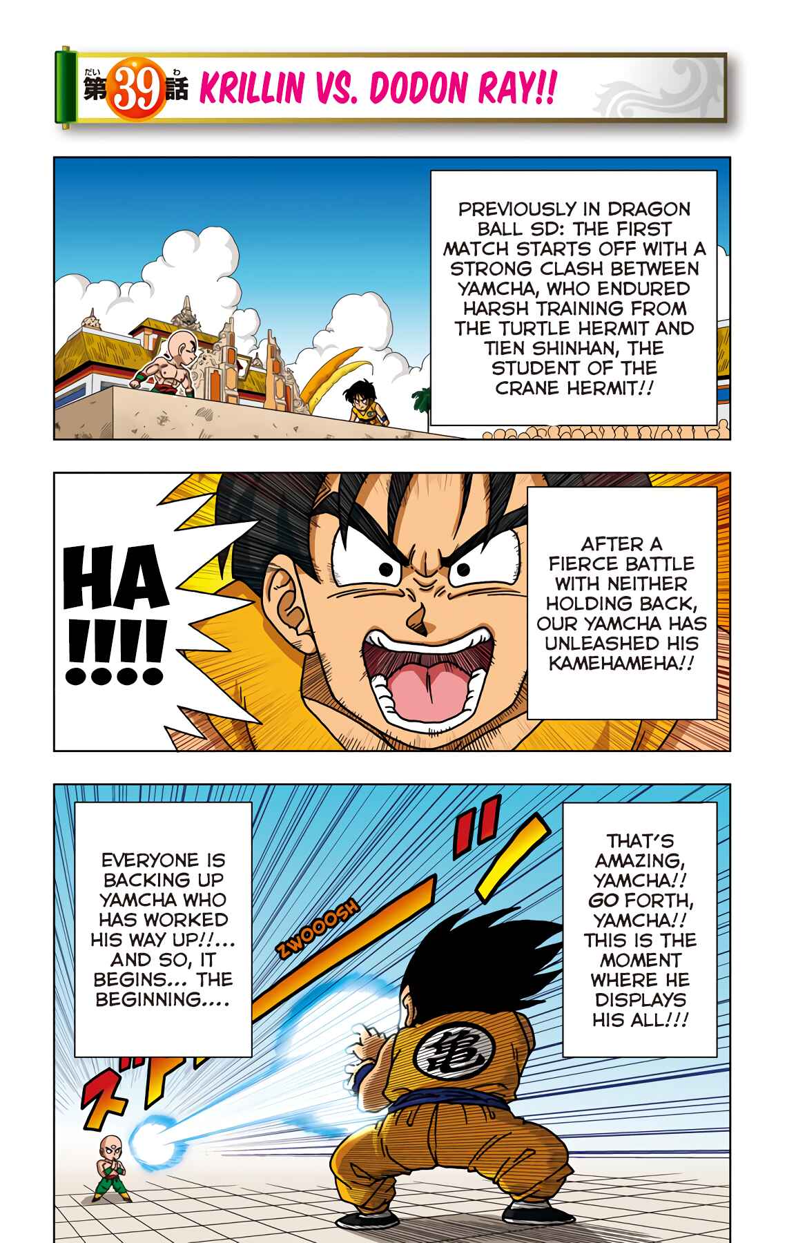 Chapter 39 - Page 6