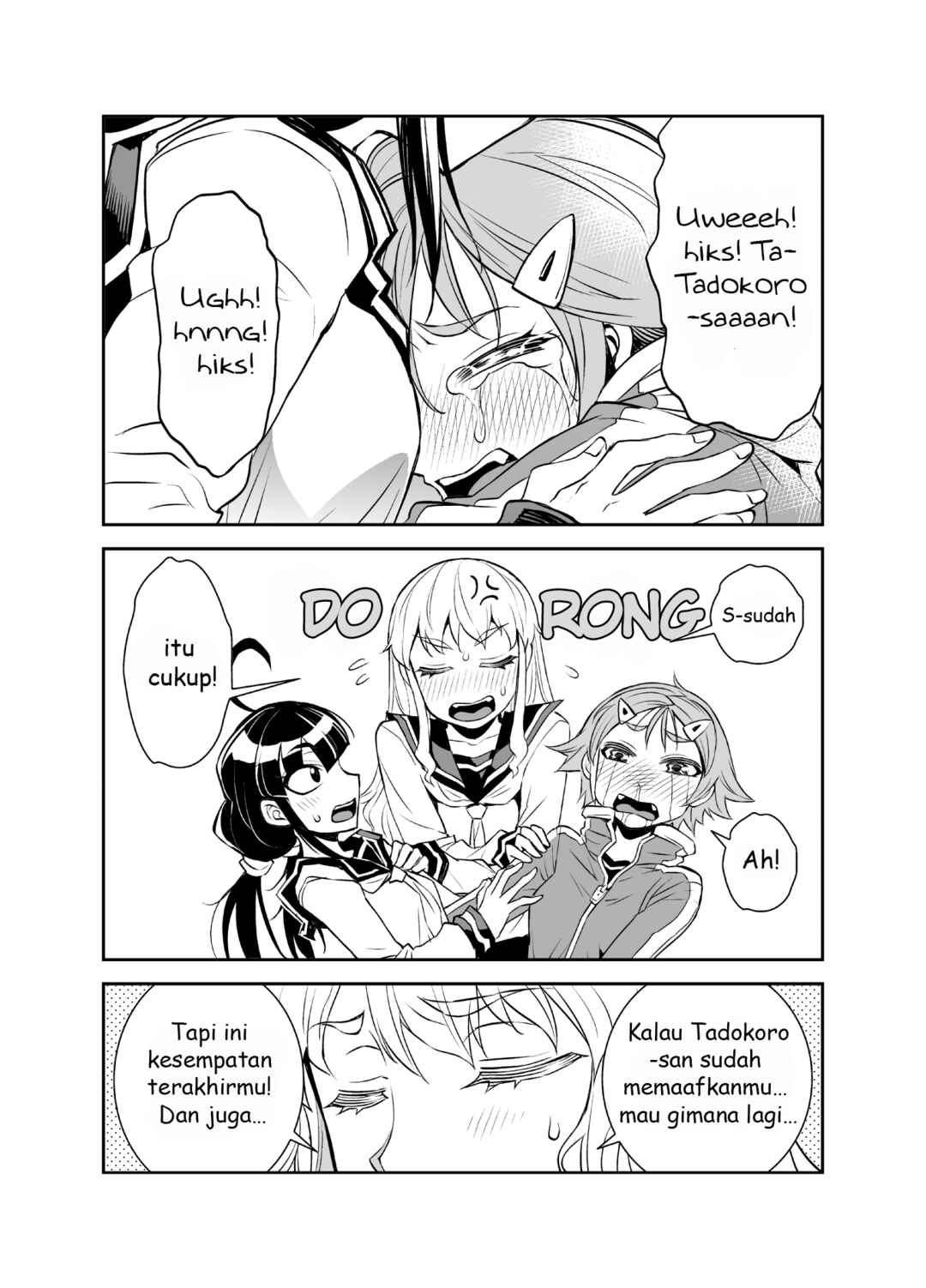 Chapter 25 - Page 3