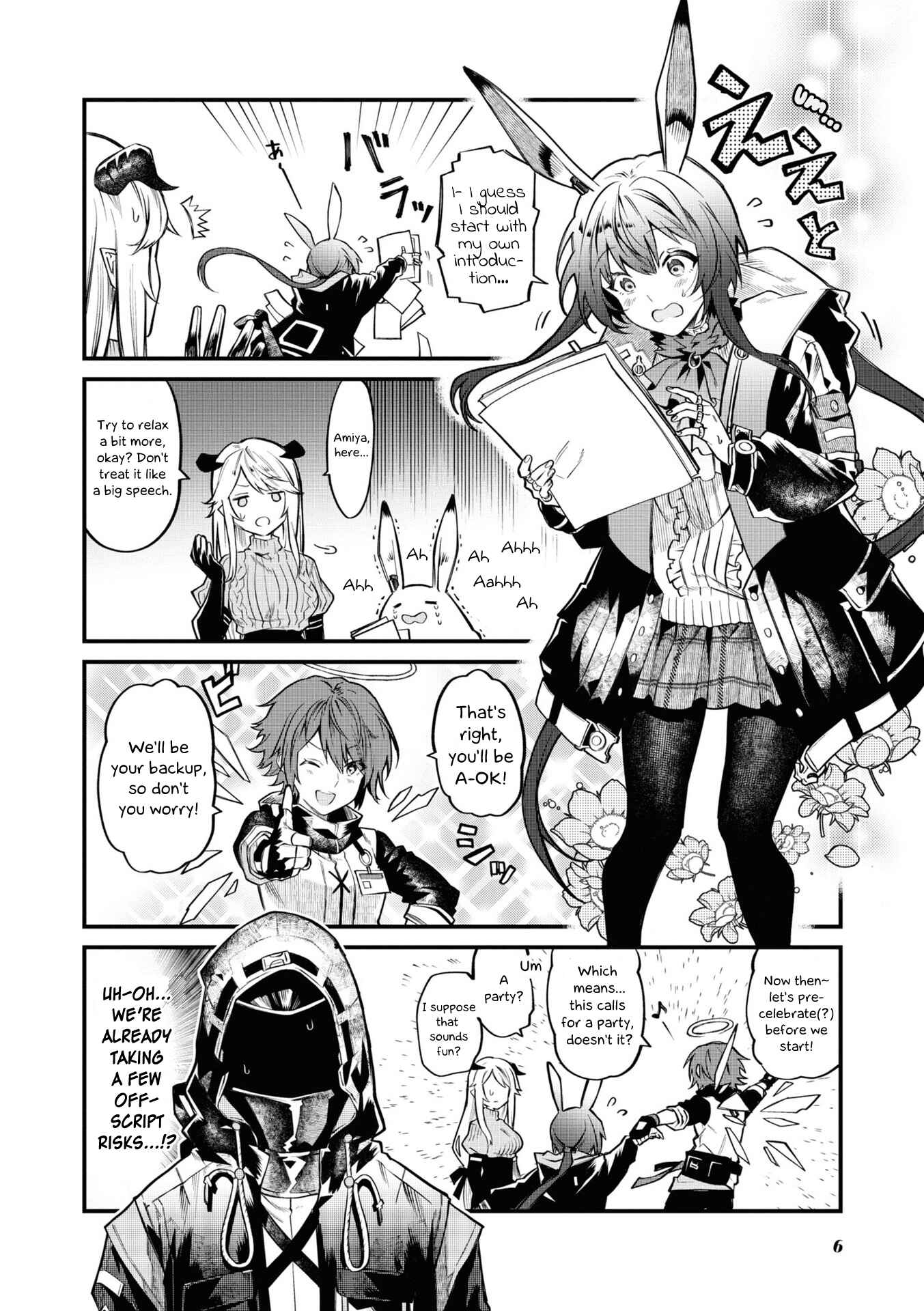 Chapter 0 - Page 6