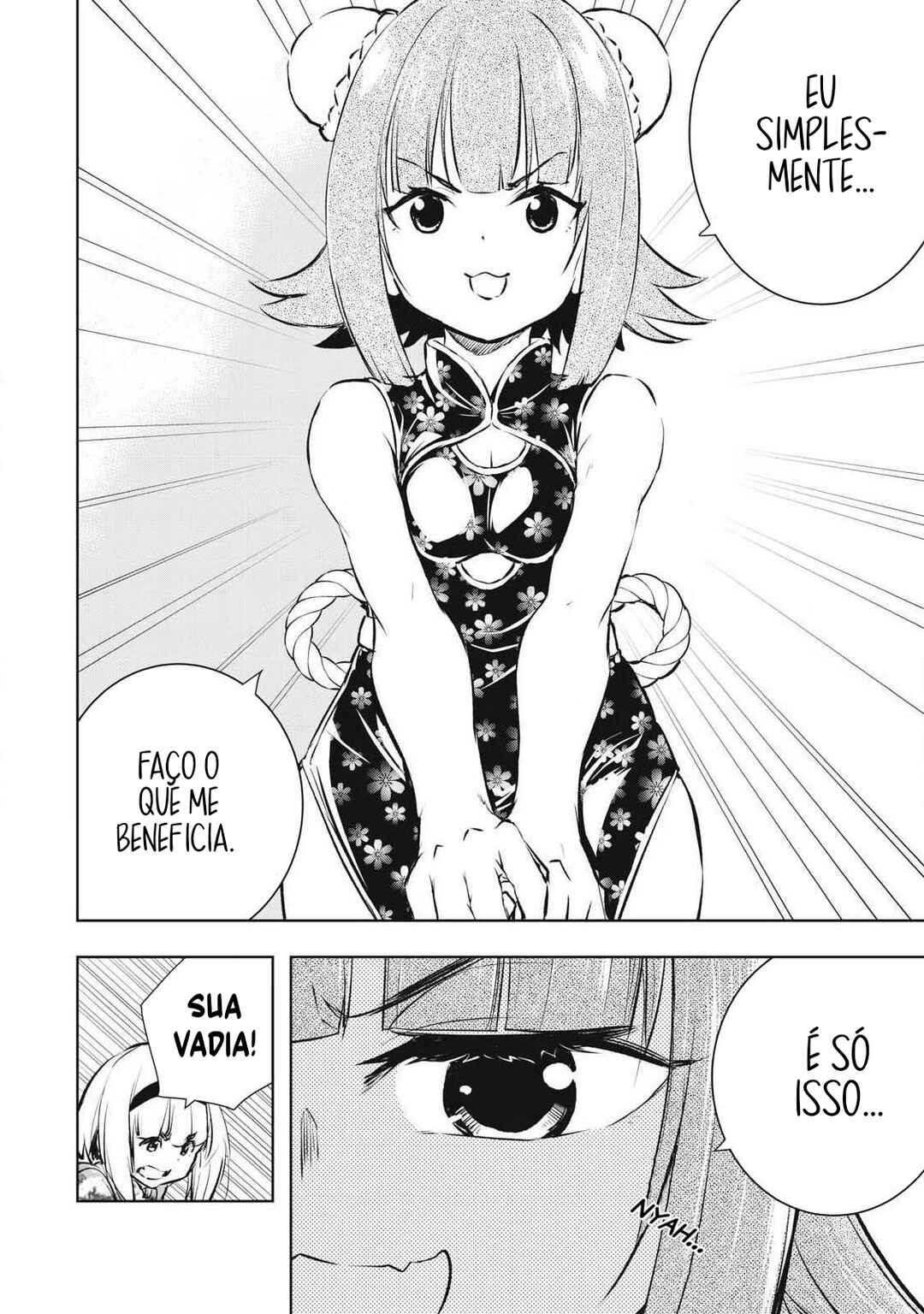 Chapter 46 - Page 7