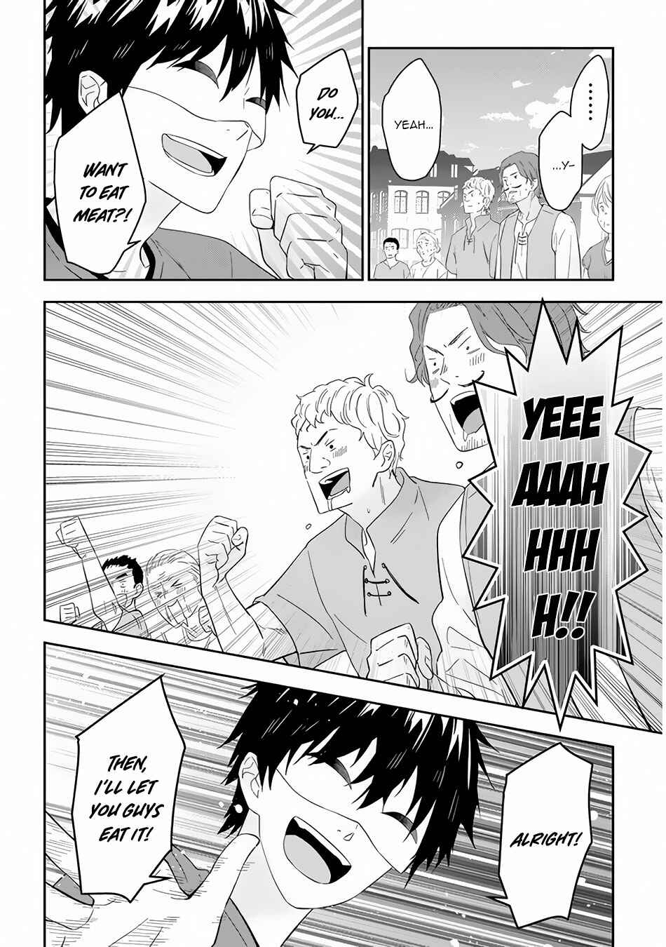 Chapter 31 - Page 17