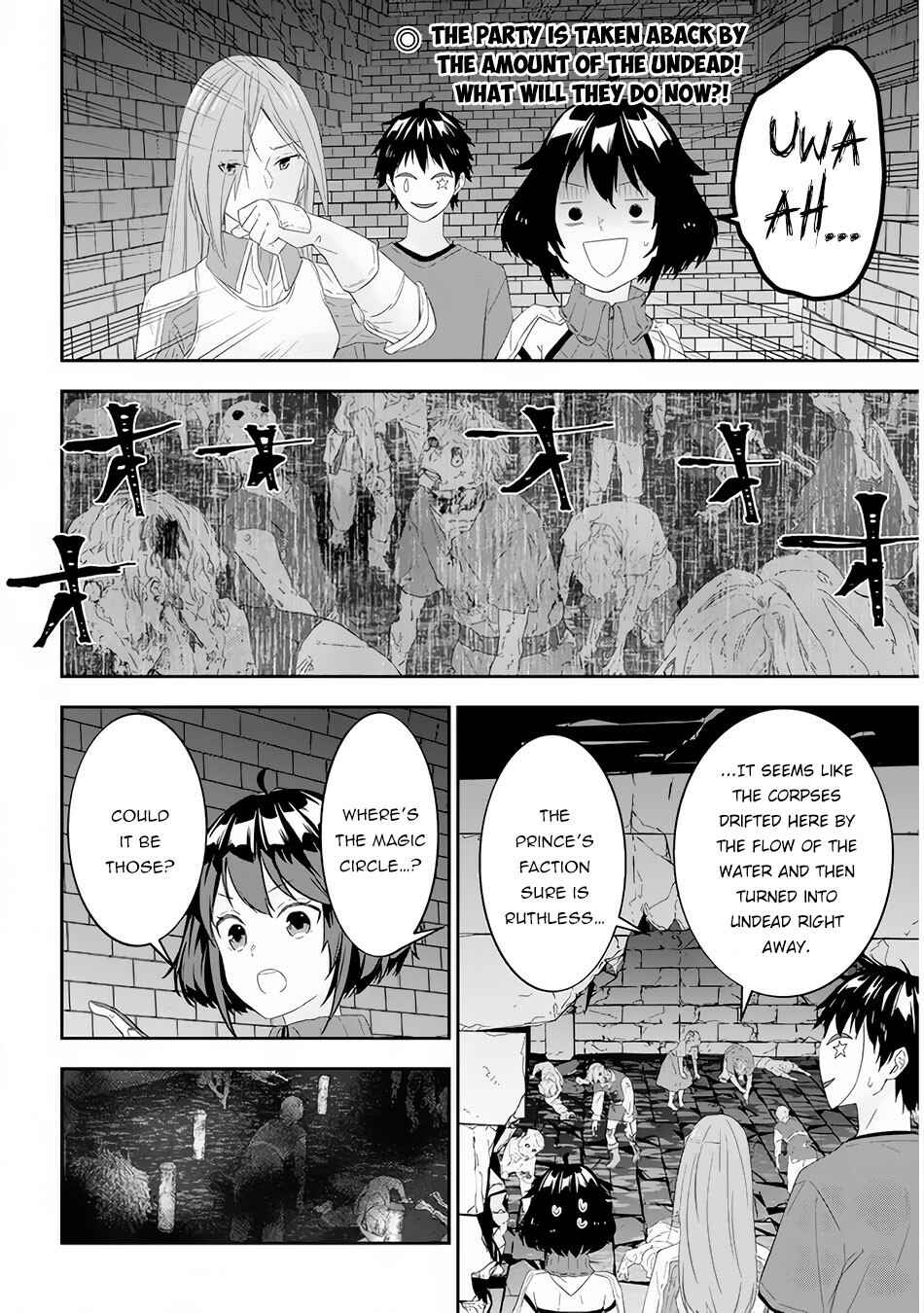 Chapter 31 - Page 3