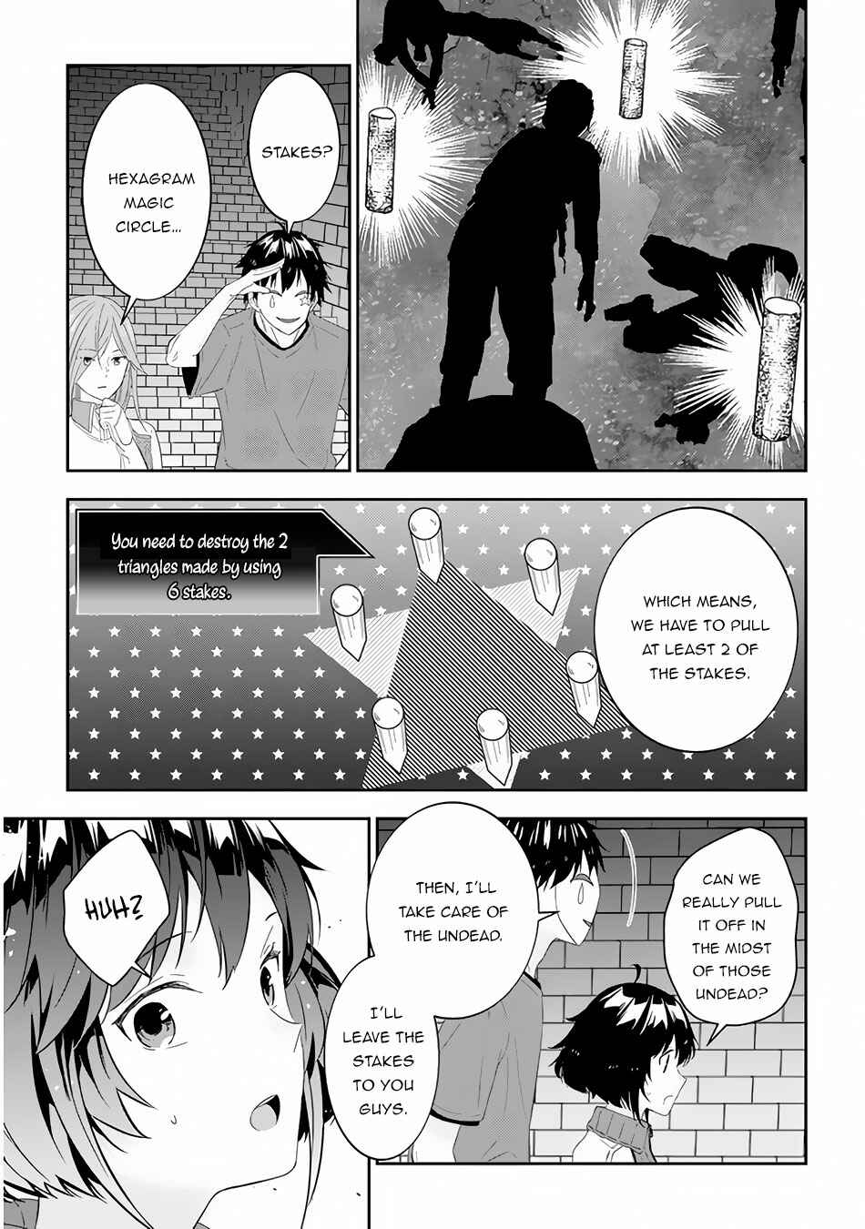 Chapter 31 - Page 4