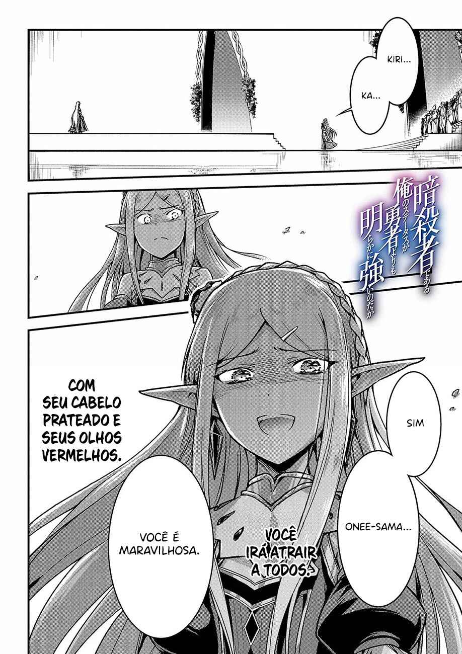 Chapter 16.2 - Page 3