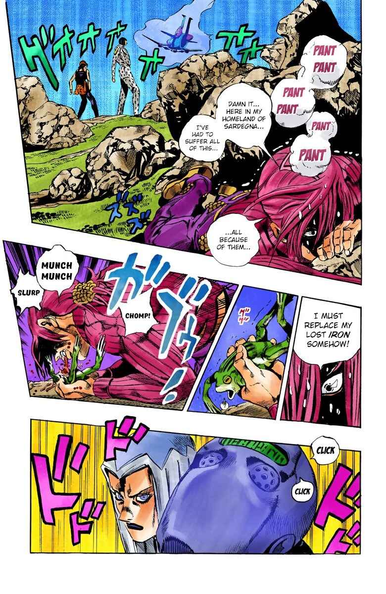 Chapter 109 - Page 21