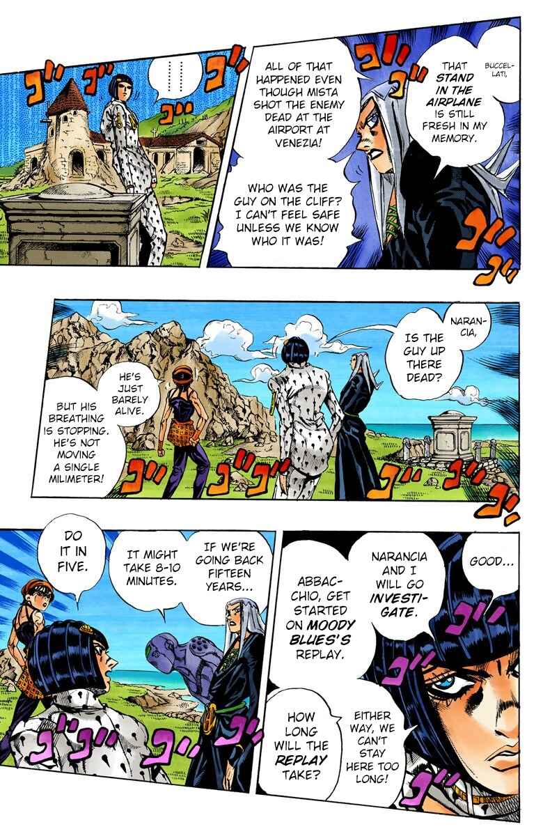 Chapter 109 - Page 4