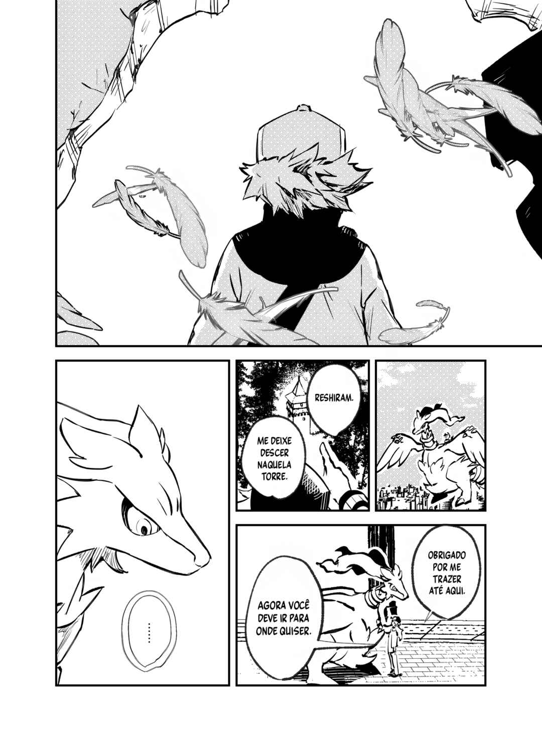 Chapter ? - Page 3