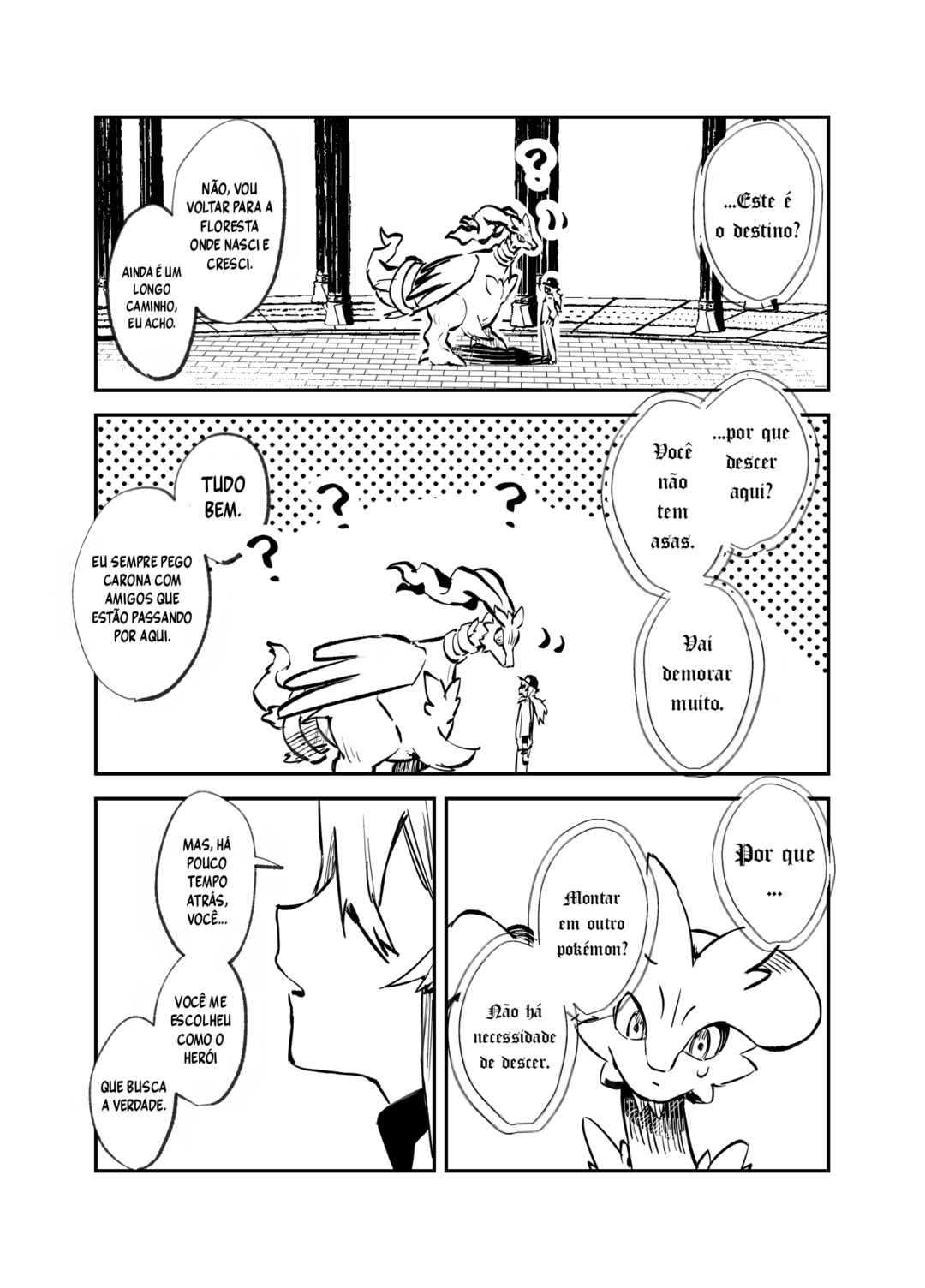 Chapter ? - Page 4