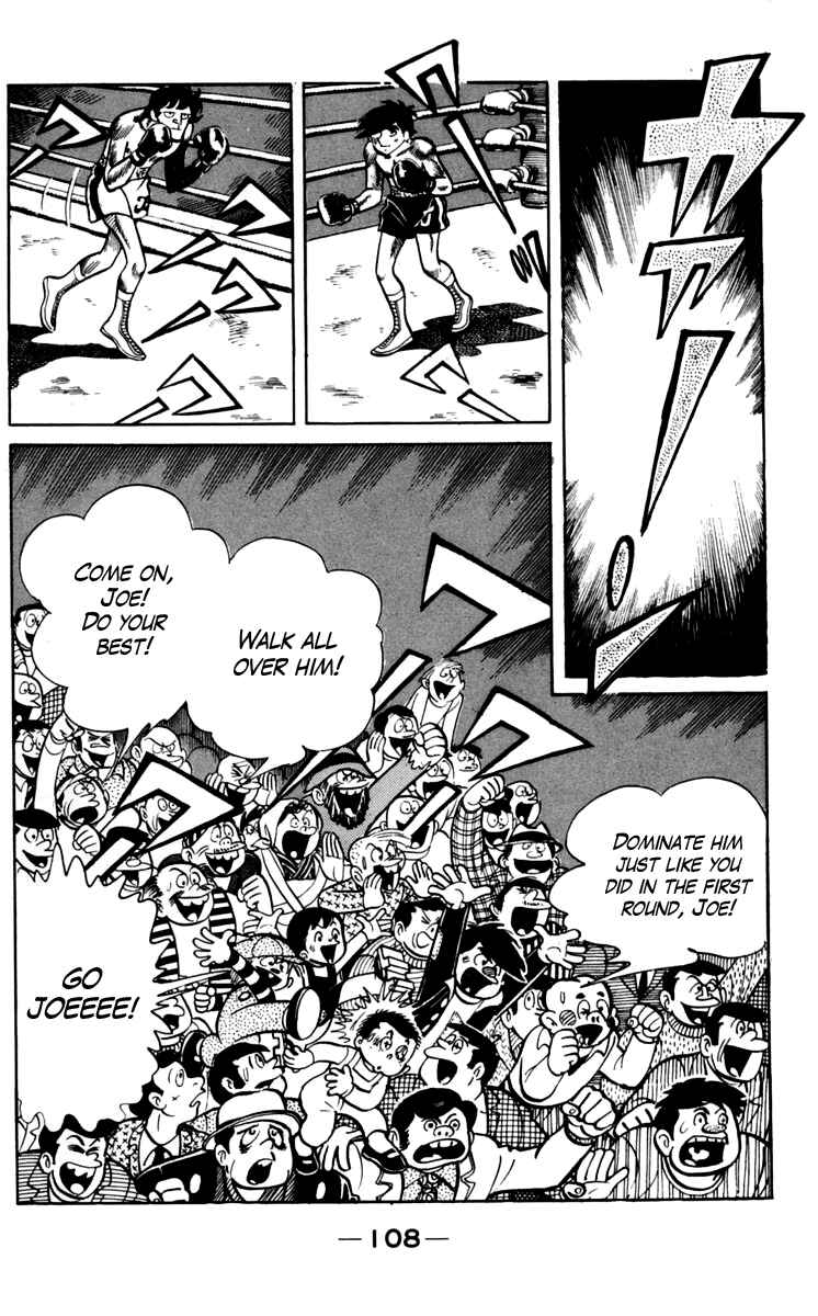 Chapter 71 - Page 1