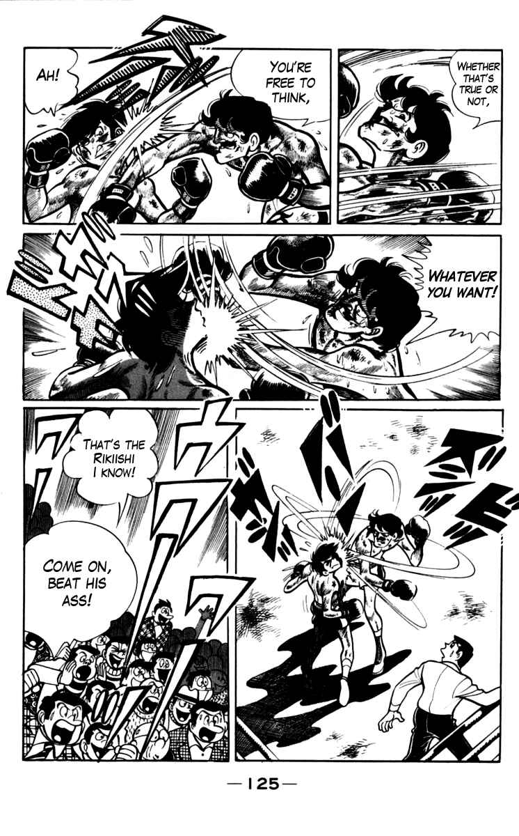 Chapter 71 - Page 18
