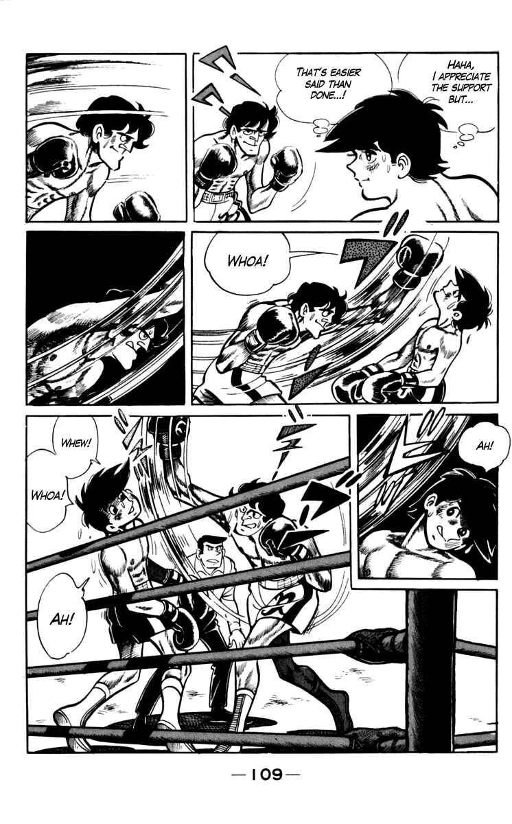 Chapter 71 - Page 2
