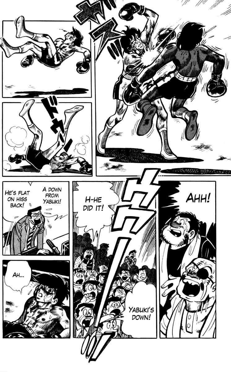 Chapter 71 - Page 27