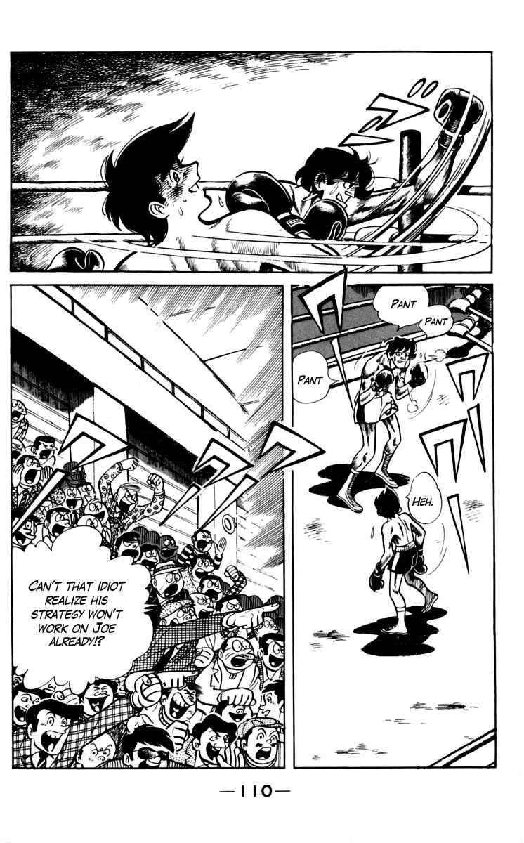 Chapter 71 - Page 3