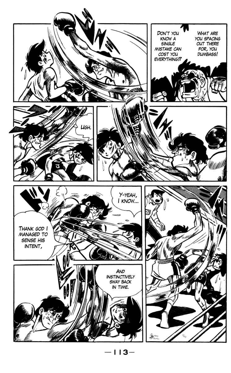 Chapter 71 - Page 6