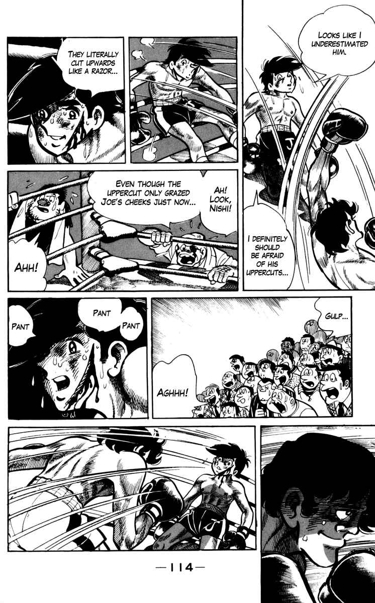 Chapter 71 - Page 7