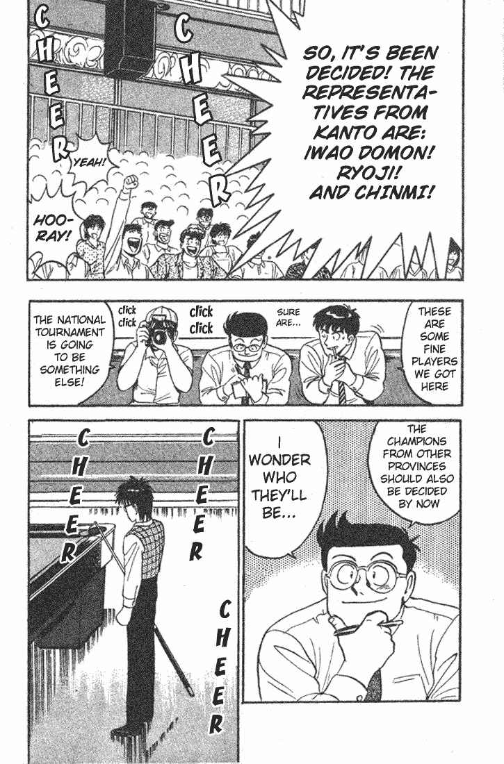 Chapter 67 - Page 16