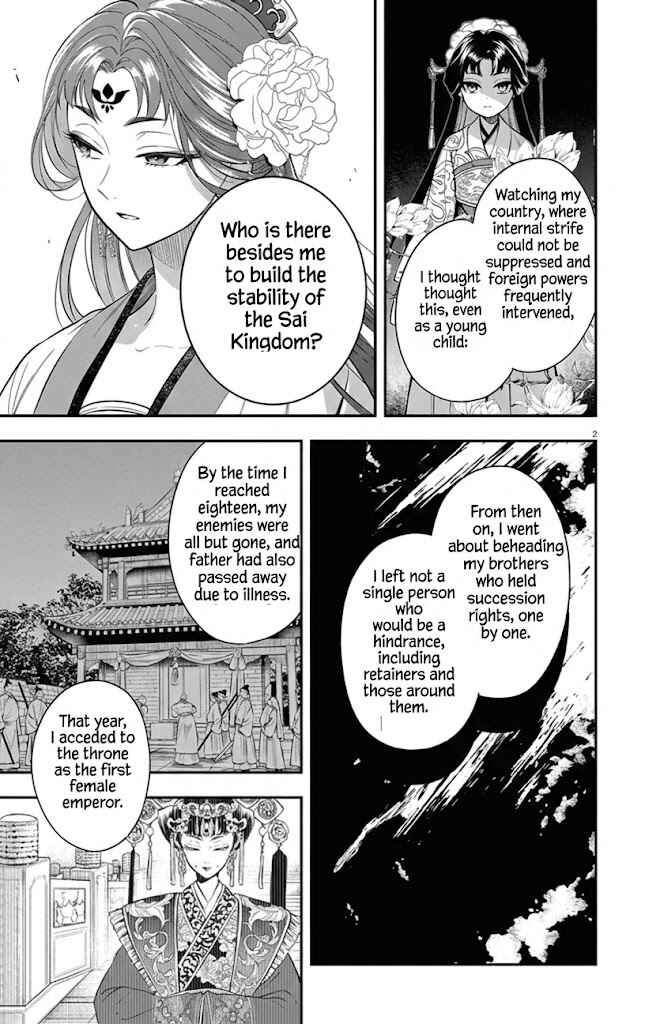 Chapter 9 - Page 2